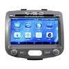 Car Navigation System GPS Hyundai Sat Nav With MP3 / Map / Bluetooth