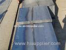 Q195 / Q215 / Q235 Mild Steel Plate