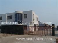 Zhengao Wire Mesh Products Co., Ltd.