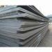 Low Alloy Steel Plate