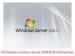Windows 2008 Server Product Key For Windows Server 2008 R2 Standard