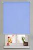 Blue / Grey TC Fabric Roller Blinds Fire-retardant For Commercial