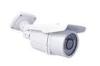 5.0 High Resolution Megapixel IP Camera Intergrated 4mm - 12mm Lens For Office