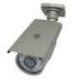 ip surveillance camera security cctv cameras megapixel ip camera