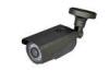 Waterproof Network 1.3 Megapixel IP Camera Support Dual Stream