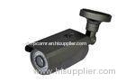 Waterproof Network 1.3 Megapixel IP Camera Support Dual Stream