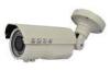 Onvif Waterproof Megapixel IP Camera Support Auto - iris