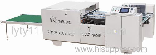 pasting box making machine