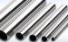 Sch120 Thick Wall 35mm Hollow Section Stainless Steel Pipe / SS Coiled Tubing TP317 TP317L TP321