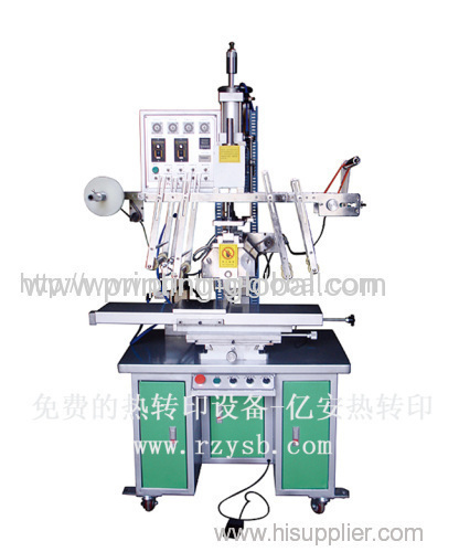 Flat and round surface hot stamping machine for sale with the manufacture price