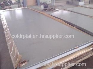 Cold Rolled Stainless Steel Plate