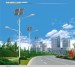 high quality steel galvanized coating process solar street light