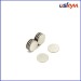 Round magnet with nickel coating