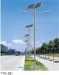 LED Street Light with Solar Pole