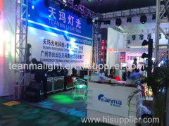 Guangzhou Teanma stage lighting factory