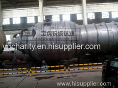 Baoji Ruicheng Titanium Industry Co.,Ltd1
