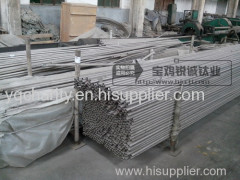 Baoji Ruicheng Titanium Industry Co.,Ltd1