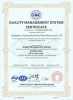 Guangzhou Yetong Machinery Manufacturing Co.Ltd