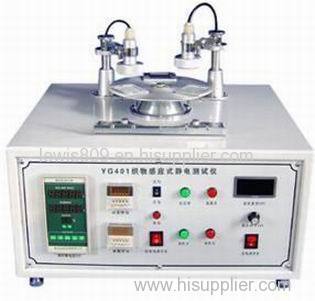 Fabrics Induction Type Electrostatic Tester