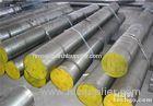 Aluminum Steel Round Bars