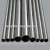 Cold Pilgered Seamless Stainless Steel Tube