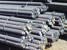 Solid Carbon Steel Round Bars