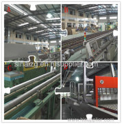 Guangzhou Sihai Iron-Printing and Tin-Making Co.,Ltd