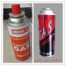 straight metal can for butane gas catridge stove