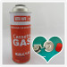 straight metal can for butane gas catridge stove