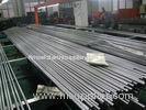 Precision Seamless Carbon Steel Tube