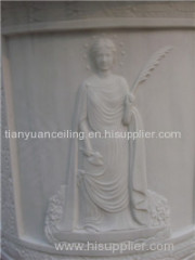 Jia Yi relief stone
