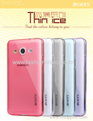 2014 New design GalaxyCore2 transparent and thickness TPU cover