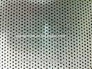 metal mesh screen decorative metal screen