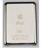 Apple ipod touch Nano 3th Gen Backplate accessories for sale
