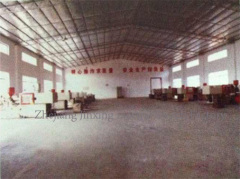 Zhejiang Jinxing Electric Switch Factory