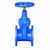 Gate valve made in China