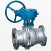 Features of Metal Seat Ball Valve