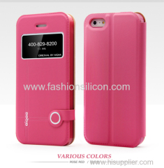 Lemon series fashion color PU case for Iphone5 S