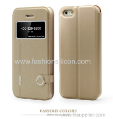 Lemon series fashion color PU case for Iphone5 S