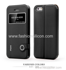 Lemon series fashion color PU case for Iphone5 S