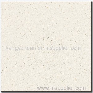 newstar Rodeway Beige Quartz