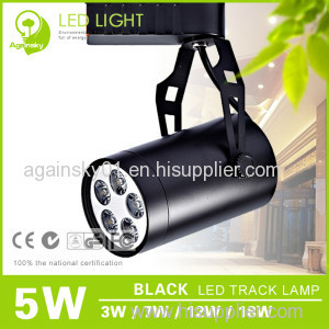 5W Black/white LED track Spotlight Lamp