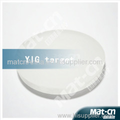 High purity sputtering target ---- YIG target