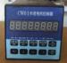 stepper motor controller simple stepper motor controller cnc stepper motor controller
