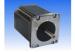 NEMA23 57bygh 2 Phase Hybrid Stepper Motor