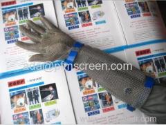 15cm sleeve stainless steel safety gloves