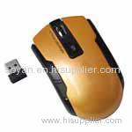 USB Receiver RF 2.4G Wireless Mouse