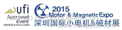 Exhibition on small motor magnetic materials on May 26-28 2015