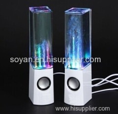 New Water Dancing Speaker