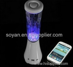 New Water Dancing Speaker